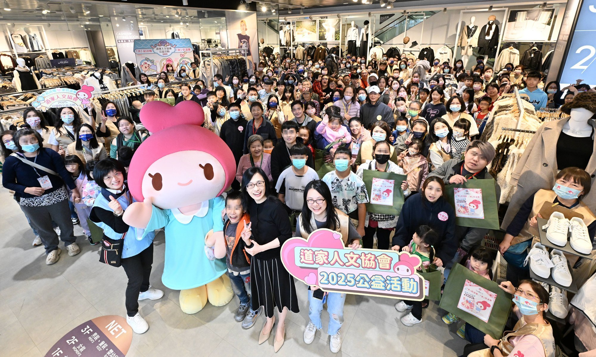 「衣」起送暖.「家」倍溫馨 宜蘭縣弱勢家庭冬衣送暖活動